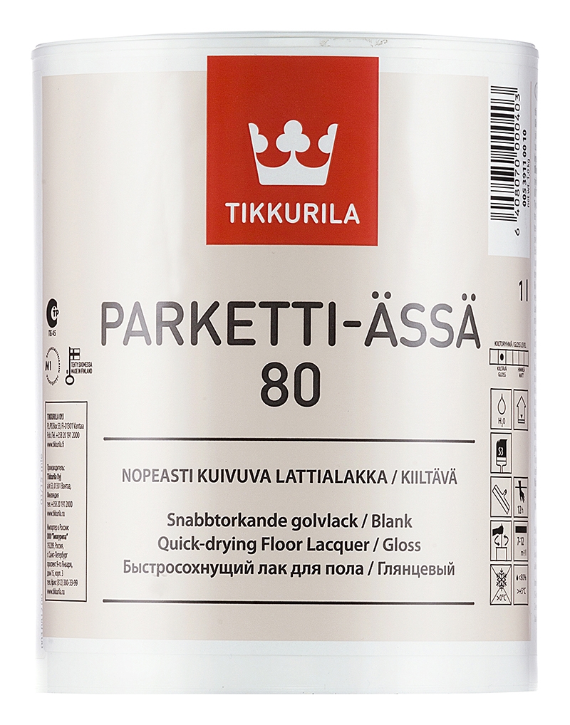 Tikkurila PARKETTI-ASSA 20/50/80 - фото - 3