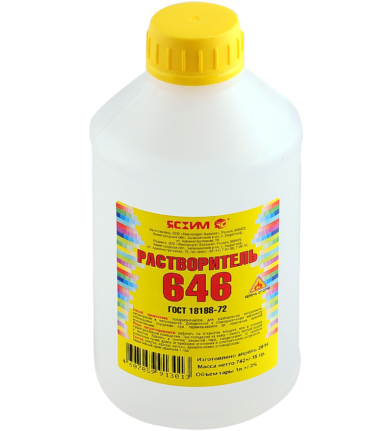 Ясхим Растворитель 646 - фото - 1