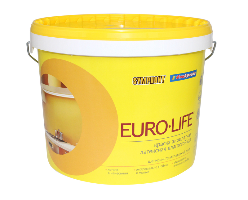 SYMPHONY EURO LIFE - фото - 2