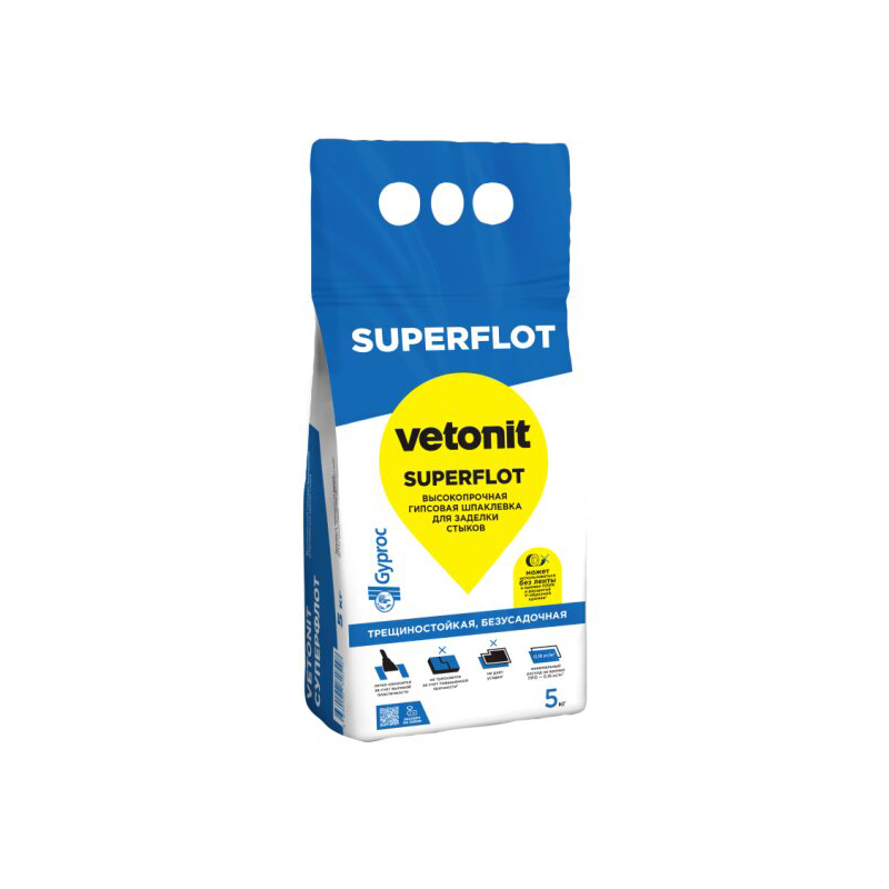 Суперфлот/Унифлот - фото - 6