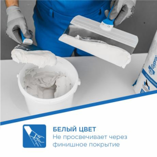 Суперфлот/Унифлот - фото - 2